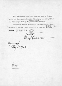 Image for: Press Release Announcing U.S. Recognition of Israel