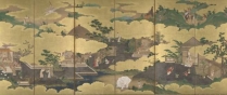 Image for: Analects of Confucius