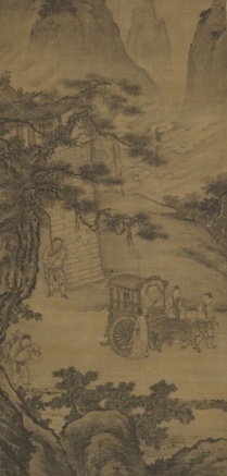 Image for: Dao De Jing