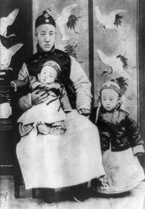 Image for: Articles Providing for the Favorable Treatment of the Great Ching Emperor after His Abdication