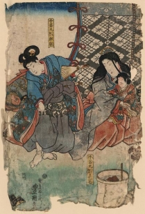 Image for: Hakuin Ekaku: “Song of Meditation”