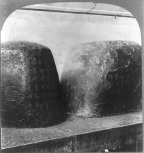 Image for: Han Yu: &ldquo;Memorial on the Buddha&rsquo;s Bones&rdquo;