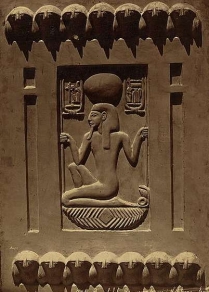 Image for: Egyptian-Hittite Peace Treaty