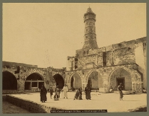 Image for: Palestinian National Charter