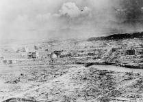 Image for: J. Robert Oppenheimer: General Advisory Committee Report on the Building of the H-Bomb