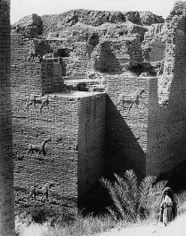 Image for: Epic of Gilgamesh