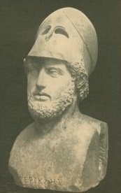 Image for: Funeral Oration of Pericles